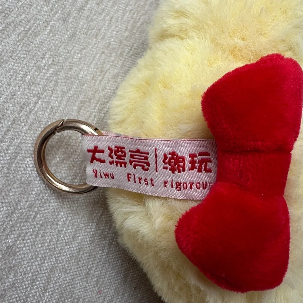 Baby Three Macaron Rabbit - Picture 8 of 8